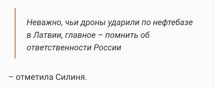 ��� ����� ��������������?