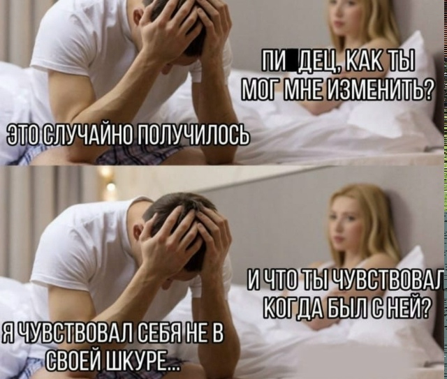 ��� ����� ������