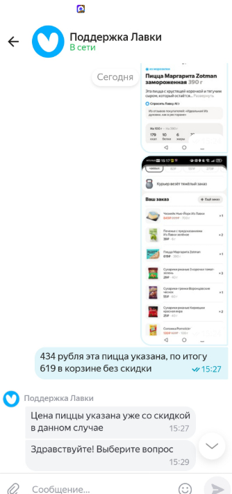�������� �� ����� ���� �� ���� ����������� � ������ ��� �� ����, ���� � �������� ���� � ��������� � �����!! �� ���� �� ������� ������!!!
