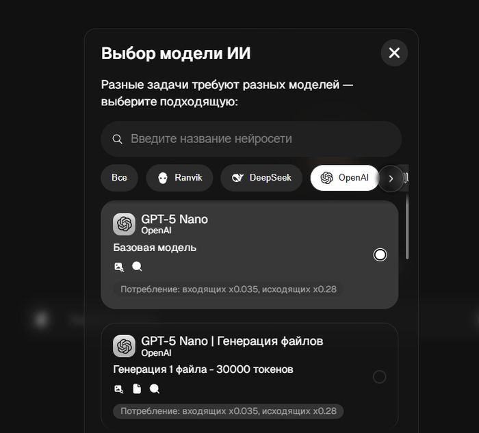 ��� GPT ��� �������� ������: ��� ������������ ��� ��� ��� �������� ����������� �������� �� �������