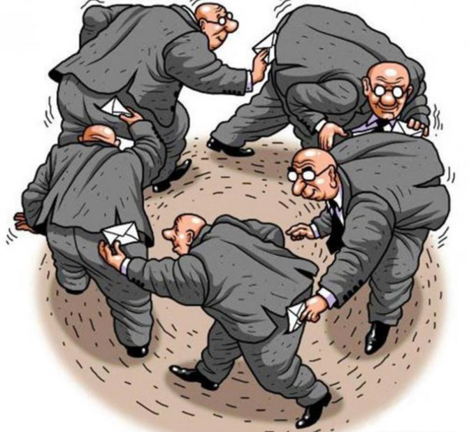 ����� �� ���� - ����� �� ��� - ����� �� ����