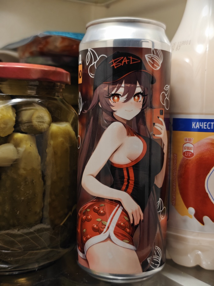 Сауры, саурончики, саурочки