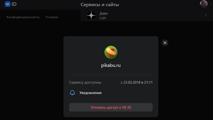 ������  ������  ������  ��  VK ID � �����  ������� � �� �  ���  ������