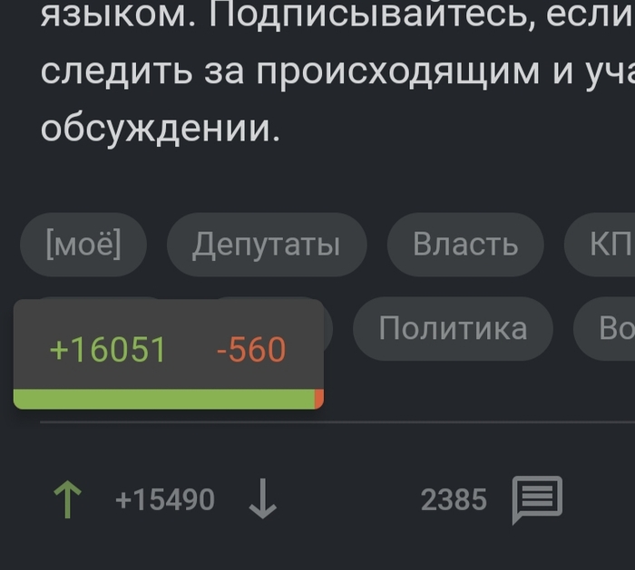 ����� �� ���� �����: � ������, �������� � �������