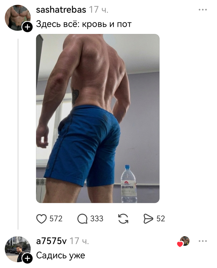 ����� �� �������