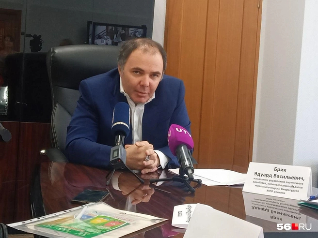 ��������: ��������� �������� / <!--noindex--><a href="https://pikabu.ru/story/byivshiy_sverdlovskiy_ministr_prigovoren_k_9_godam_lisheniya_svobodyi_13954591?u=http%3A%2F%2F56.RU&t=56.RU&h=bf530d0ebeb471f3623b68d8dbed9bfb60b7333a" title="http://56.RU" target="_blank" rel="nofollow noopener">56.RU</a><!--/noindex-->