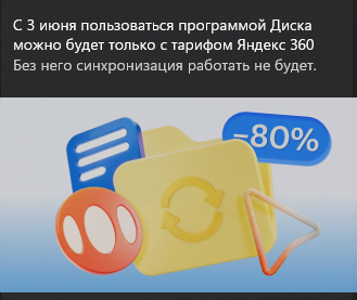 �� ������ ����