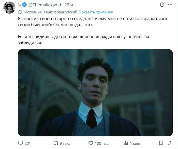 ������ ������