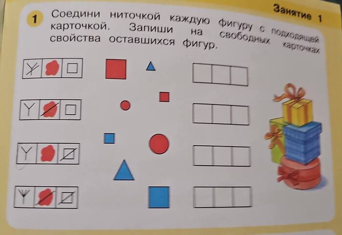 ������ ��� ������������ :)