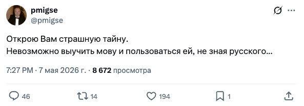 ���-�� �� ������ �������������