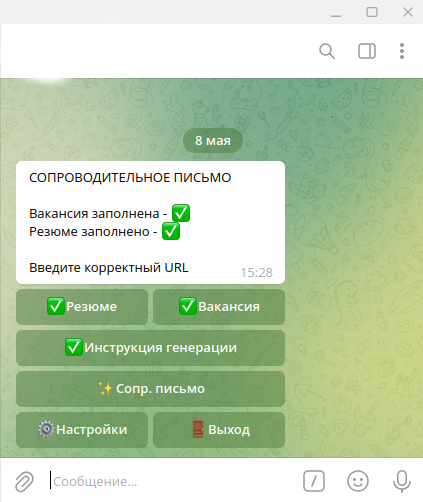 AI-����� ������: ��� ��������� ��� ������� ���������������� ������ ��� �������� �������!