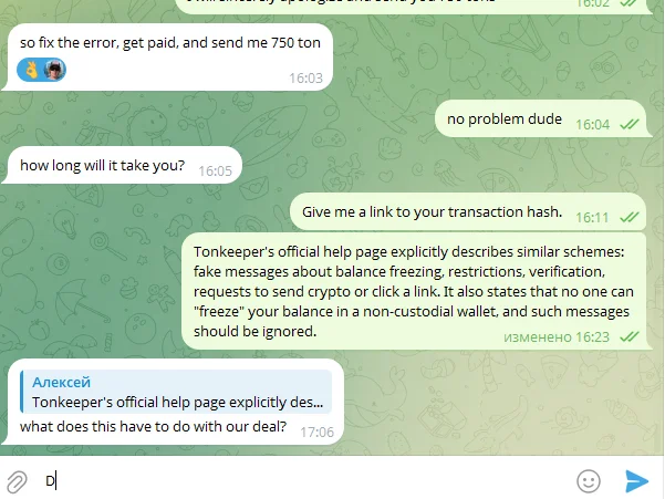 Buying/Selling Telegram Usernames - My, Neural Network Content, Fraud, Deception, Telegram, Longpost, Negative