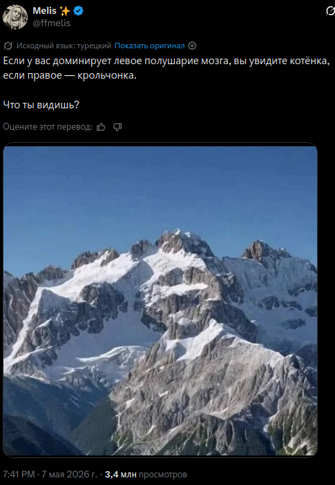 � ���� ������ � �����, ����������������� ����� � ���������� � ����������� ������ ����