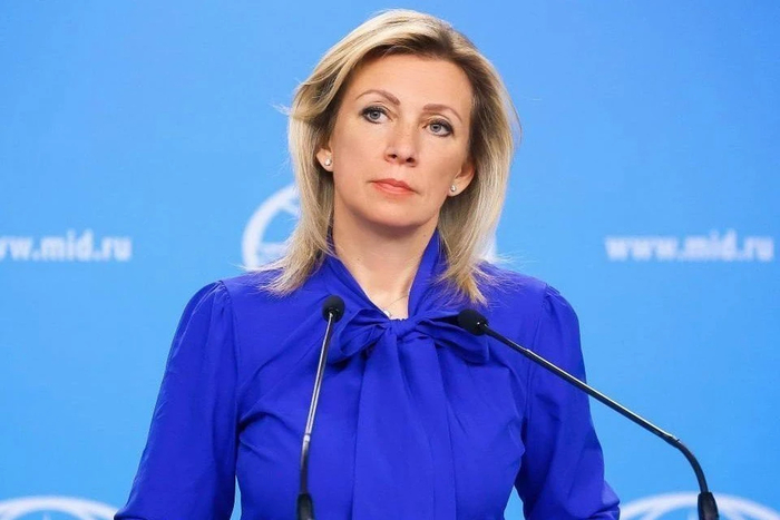 Фото: МИД РФ