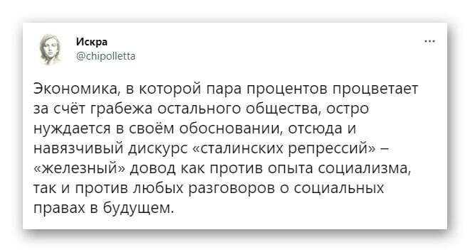 ���� ����� ��������� ������ ���������� ���������?