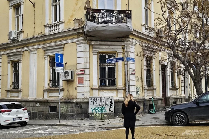 ��� / ������� �����