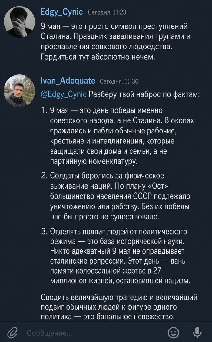 ������ � �����������