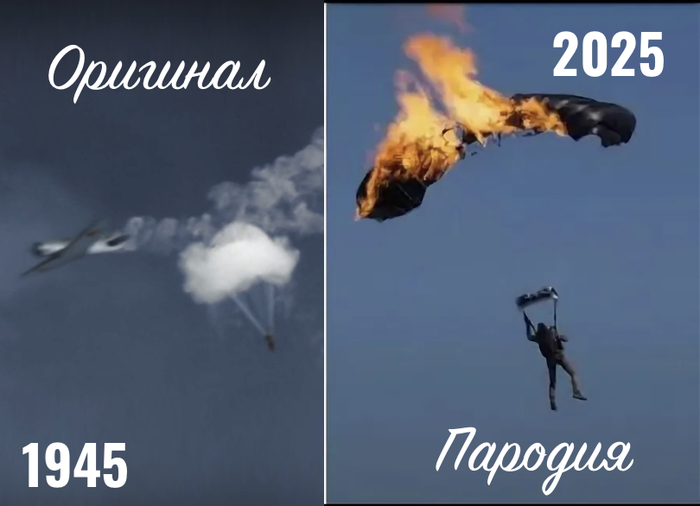 Смотрите старое кино
