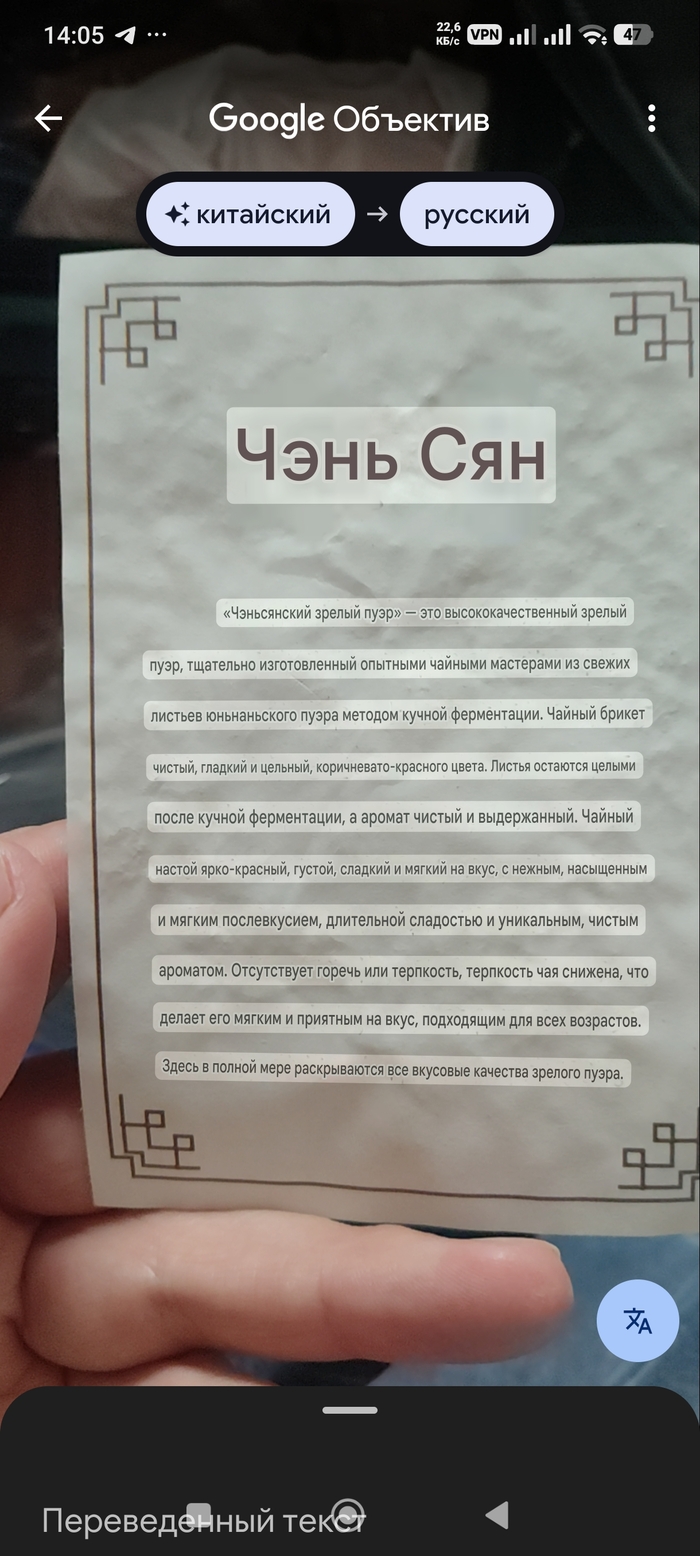 ������� �������� �����, ��������� ����������������� ����