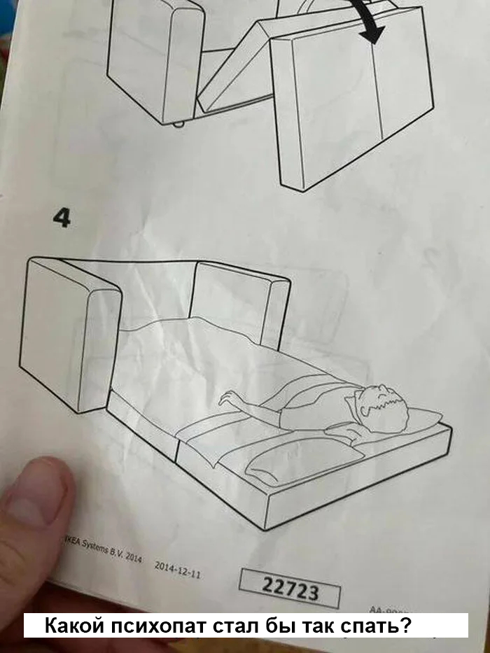��������� ���?