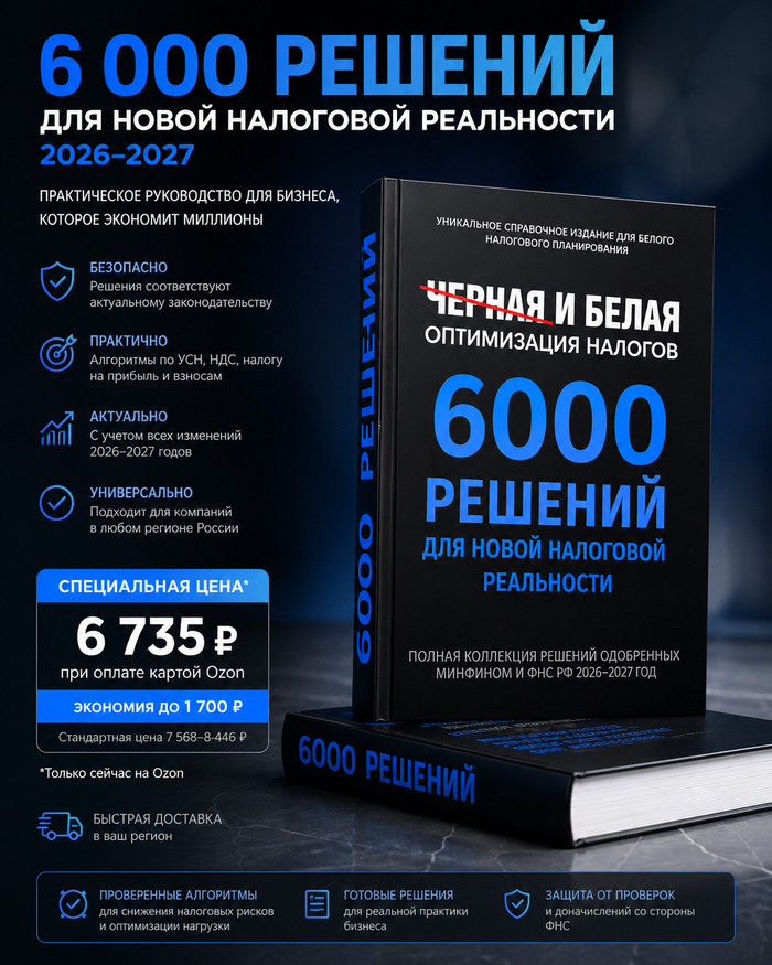 ��� � ������� ����� �� 6000 ��������� ������� � �����, ��� ��������� ����������� � ��� �� ��� �������, � ��� ���������