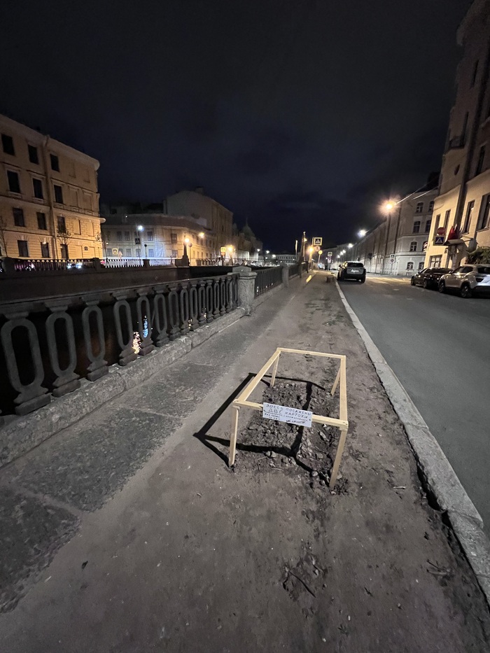 Прямо на набережной