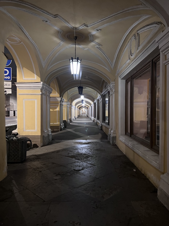 Гостинка