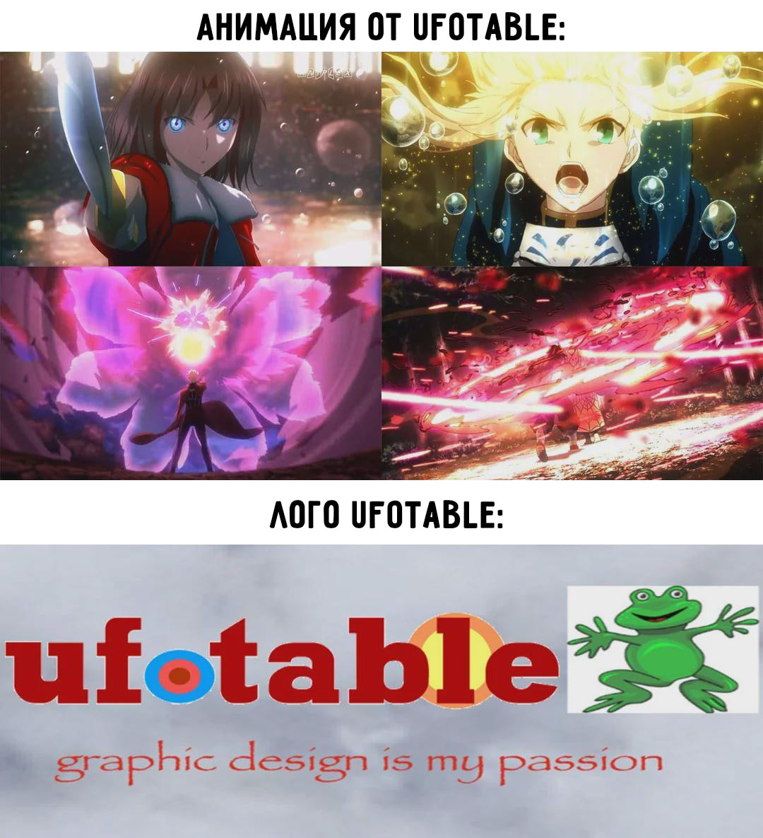 Random Anime Meme Collection #95 - Longpost, Video, Translated by myself, Picture with text, Anime memes, Anime, Vertical video, Short videos, Series Collections of random anime memes