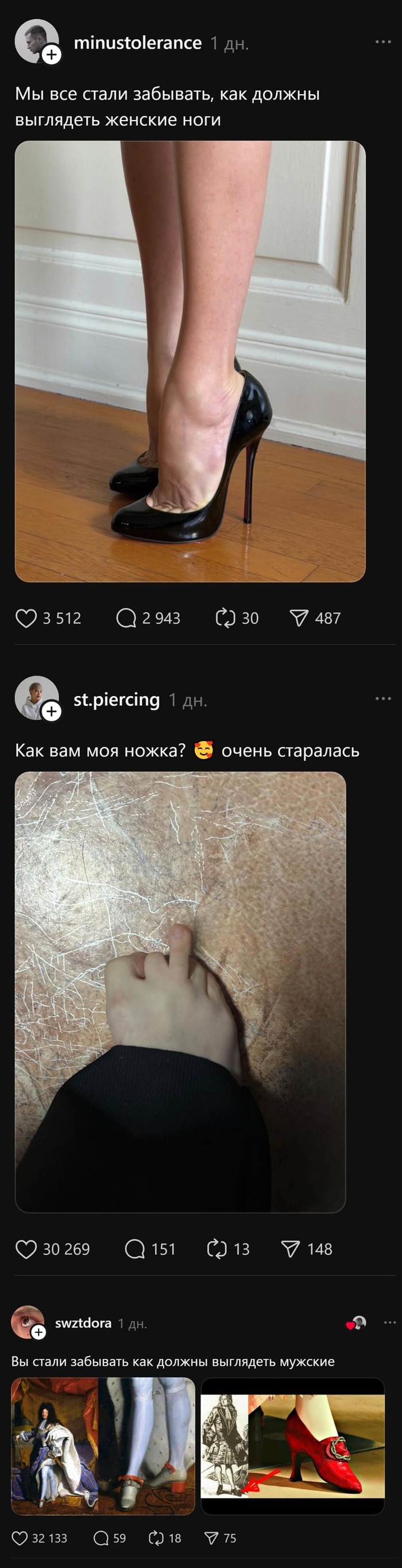 ����, ��� ���������