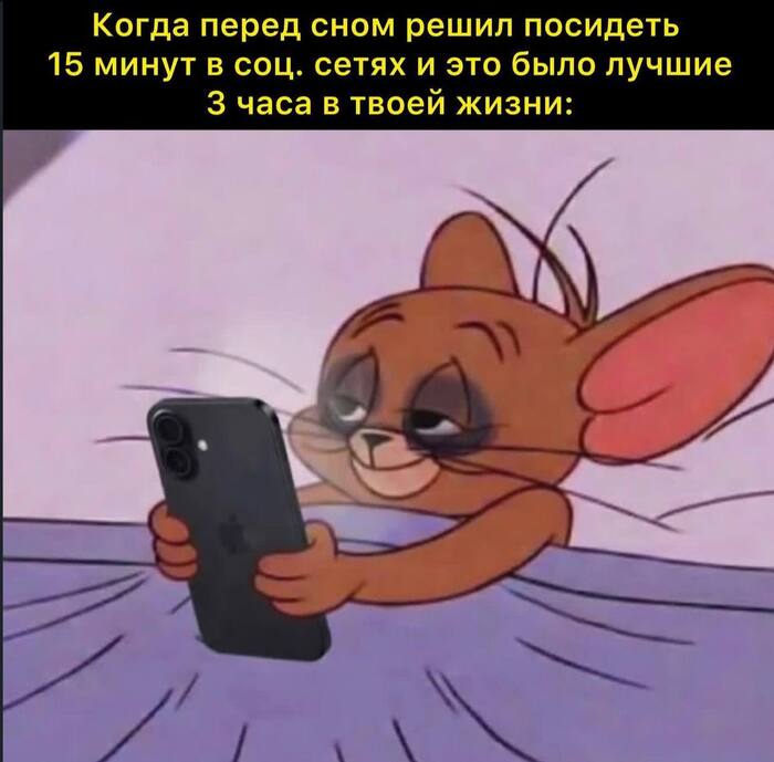 И подборка всегда богическая
