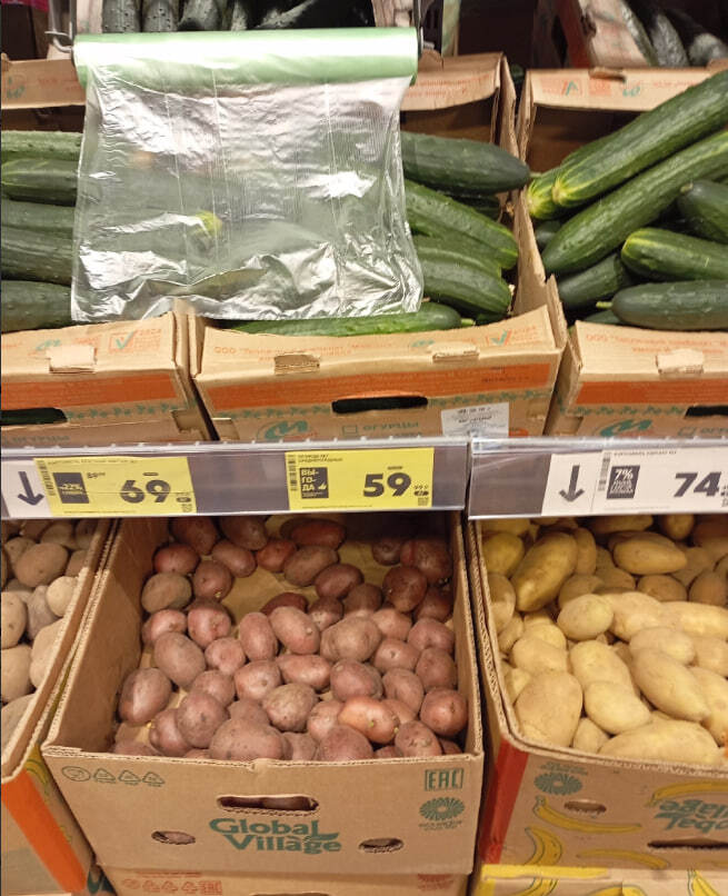 59 ������ ���� ������