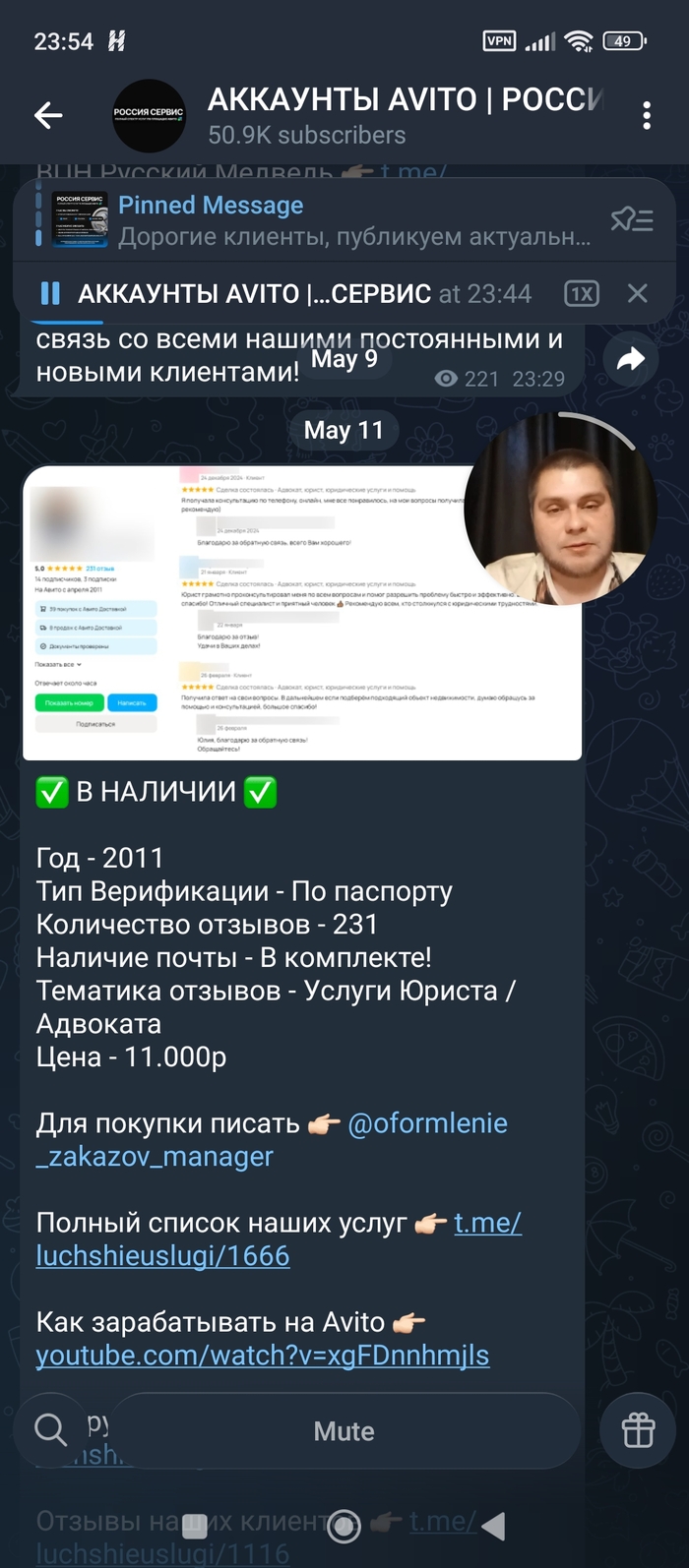 ��� ���:! ������� ���������