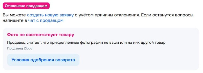 ���� �� ��� � ����� �� ���. � � �����, ���� ���, �������!!!