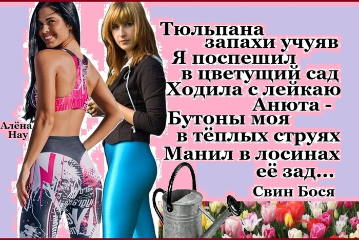 ��������...