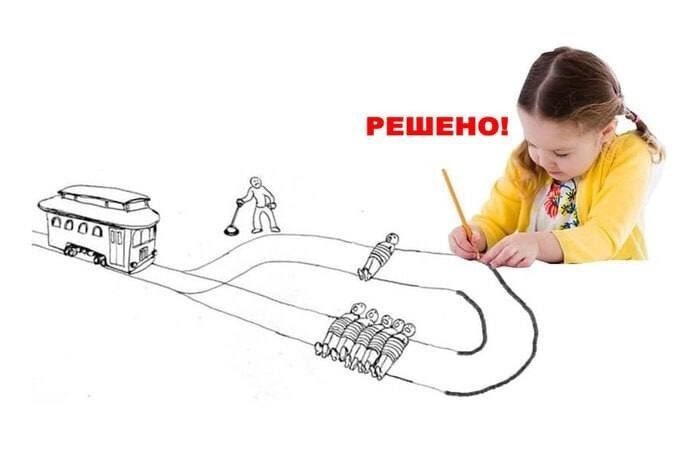 Гениальный ребёнок!