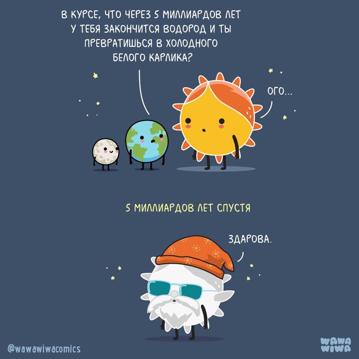 ��� ���?