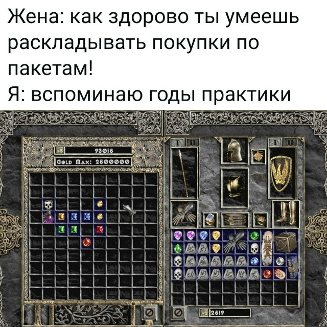 ���� ���������� � ��������