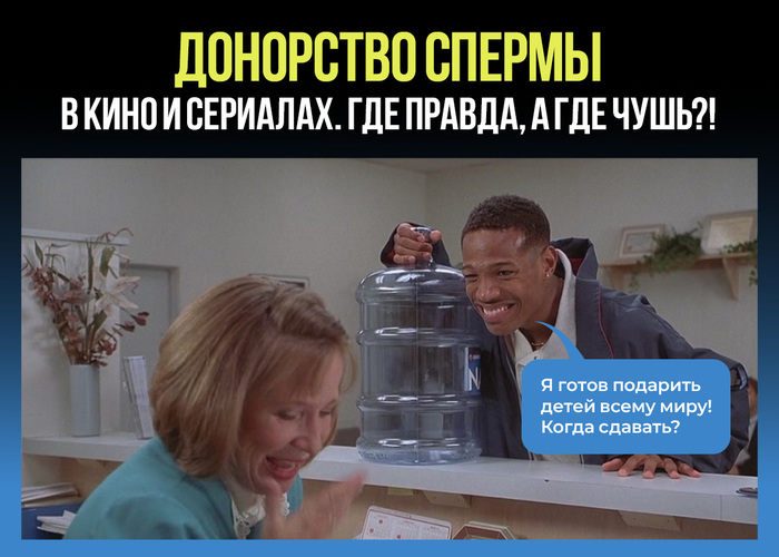 ��������� ������ � ���� � ��������. �����������, ��� ������, � ��� ������������ ����