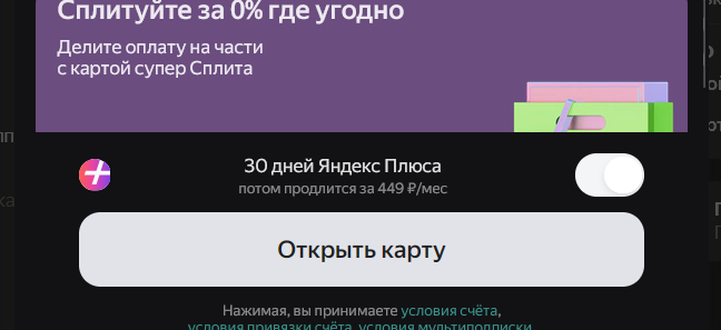 ������ �������� �������� �� ���� �� ���������