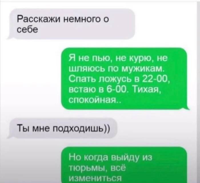 �� ���������