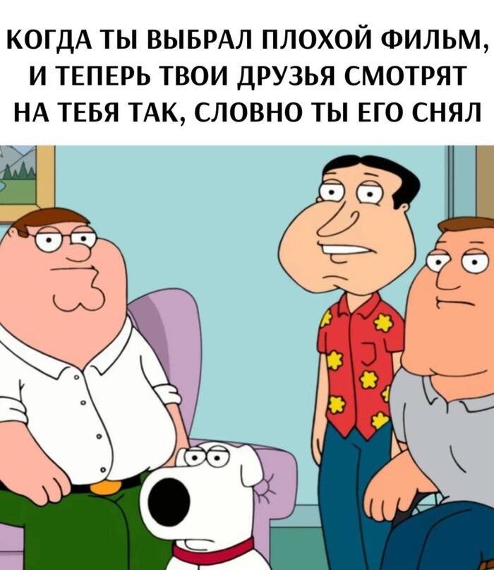 � ����� ��� �����