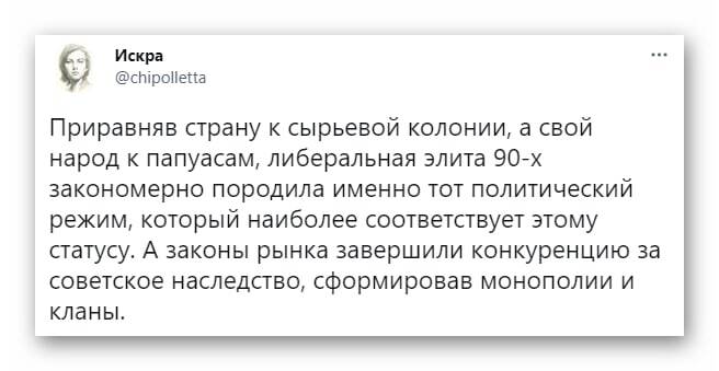 ������������ ����� ������� ����
