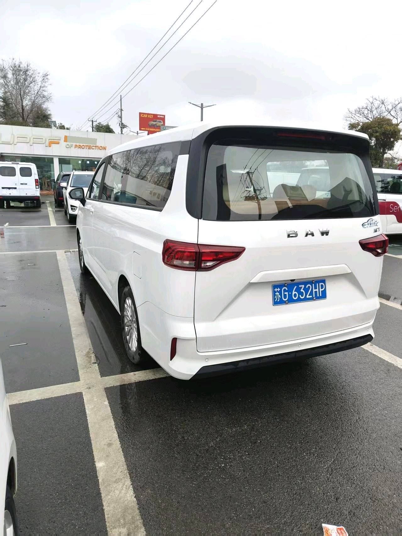 A Chinese minivan priced like a Vesta, with porcelain tiles on the floor. - Series Interesting finds, My, Chinese cars, Auto, Motorists, Car, Transport, Car market, Parallel import, Tuning, Longpost