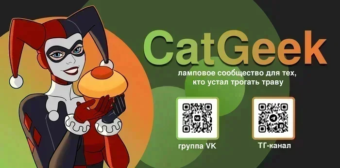 You're not a commander, you're a crisis manager. Frontline Logistics - My, Computer games, Стратегия, Army, Logistics, Catgeeks, Longpost