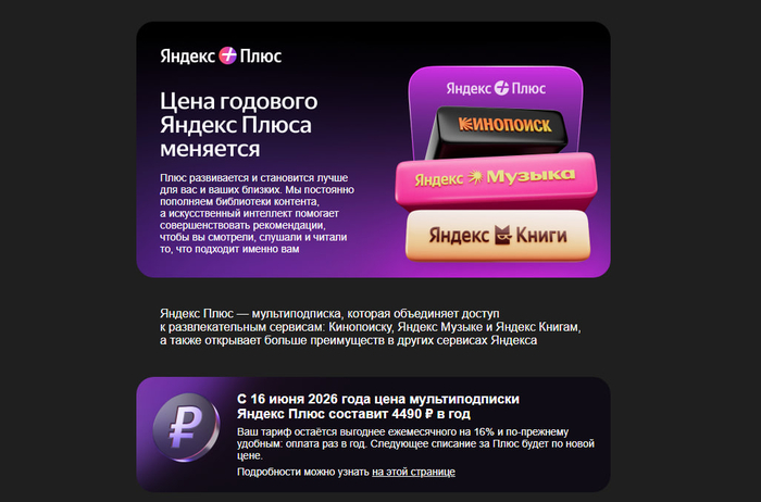 ������ ������ ��������� ������� �������� ����� �� 30%