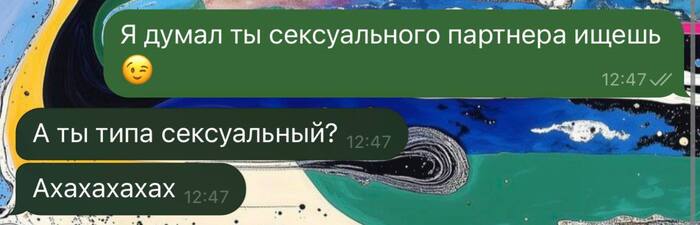 �������� ����������