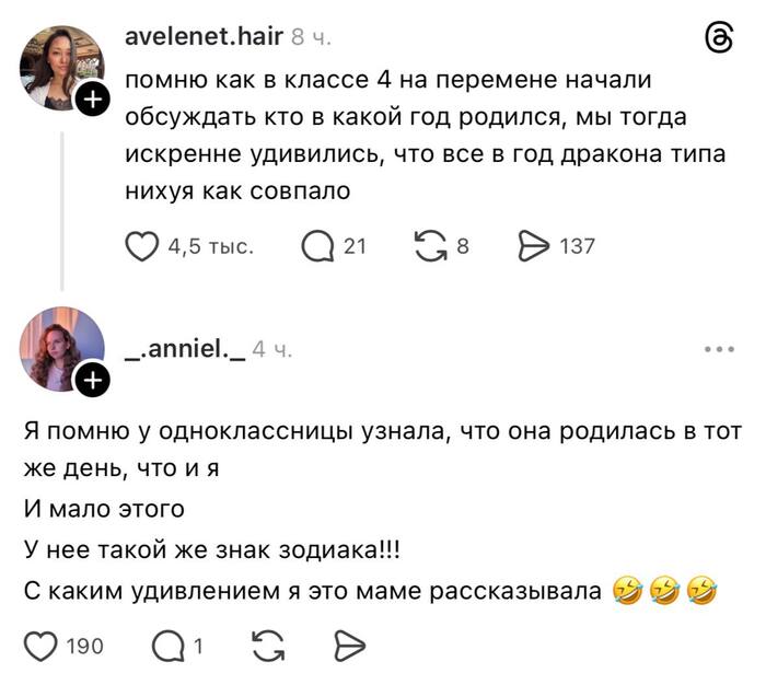 ������ ����������))