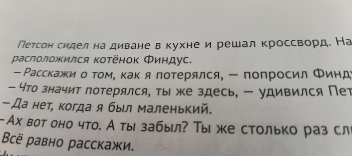 ���������� ��������� ���