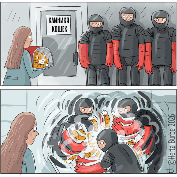 ����� ������