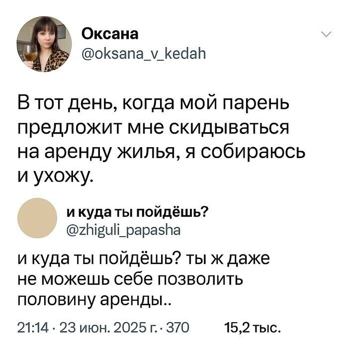 ����� �� ���� �� ���������